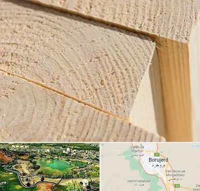 فروش چوب روسی در بروجرد