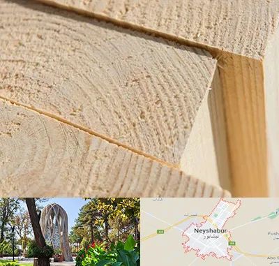 فروش چوب روسی در نیشابور
