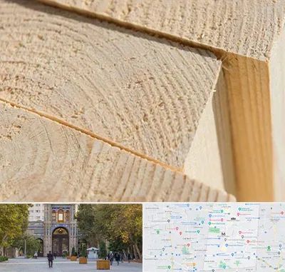 فروش چوب روسی در منطقه 12 تهران 