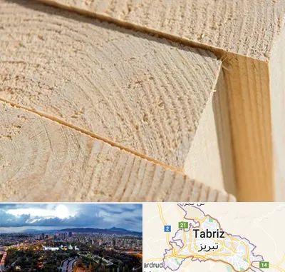 فروش چوب روسی در تبریز