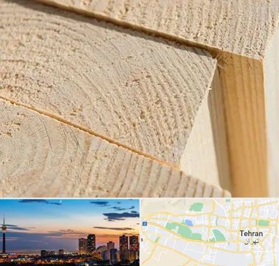 فروش چوب روسی در غرب تهران 