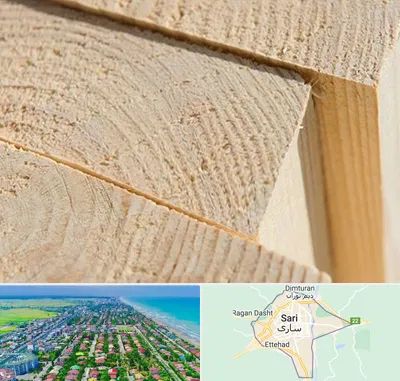 فروش چوب روسی در ساری