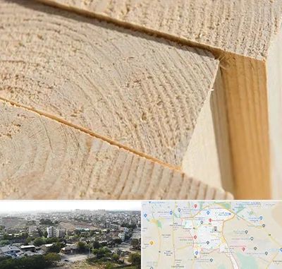 فروش چوب روسی در منطقه 20 تهران 