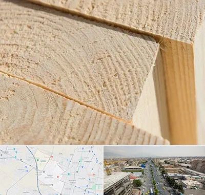 فروش چوب روسی در حصارک کرج