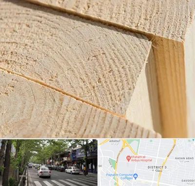 فروش چوب روسی در ظفر 