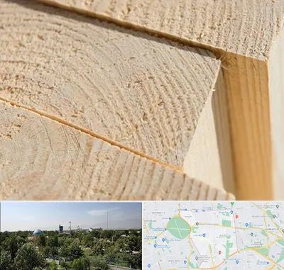 فروش چوب روسی در منطقه 16 تهران 