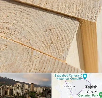 فروش چوب روسی در زعفرانیه 