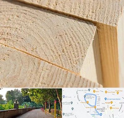 فروش چوب روسی در بلوار گیلان رشت 