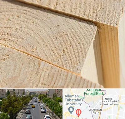 فروش چوب روسی در شهران 