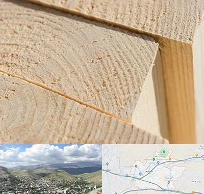 فروش چوب روسی در رودهن