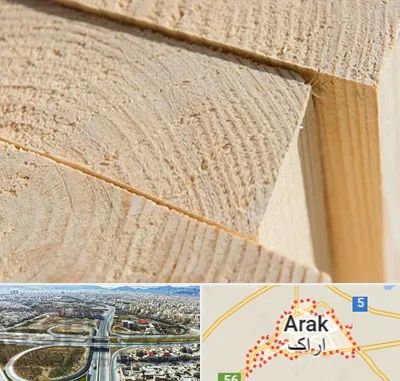فروش چوب روسی در اراک