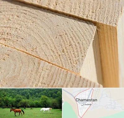 فروش چوب روسی در چمستان