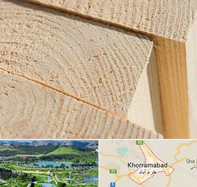 فروش چوب روسی در خرم آباد