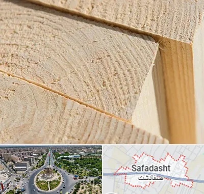 فروش چوب روسی در صفادشت
