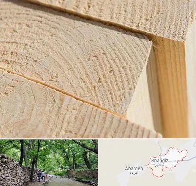 فروش چوب روسی در شاندیز مشهد