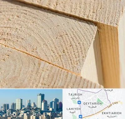 فروش چوب روسی در قیطریه 