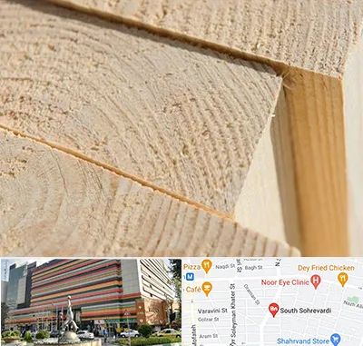 فروش چوب روسی در سهروردی 