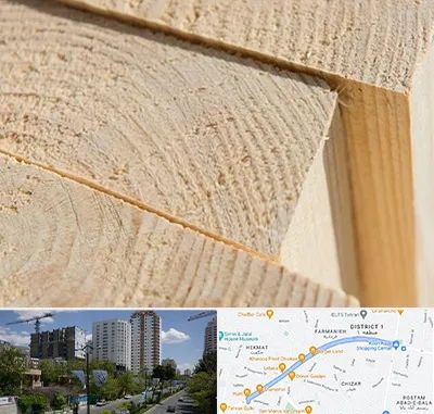 فروش چوب روسی در اندرزگو 