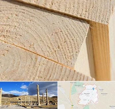 فروش چوب روسی در مرودشت