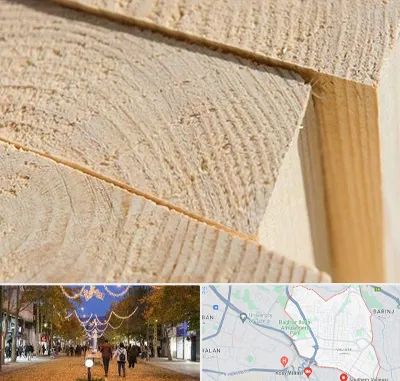 فروش چوب روسی در ولیعصر ارومیه