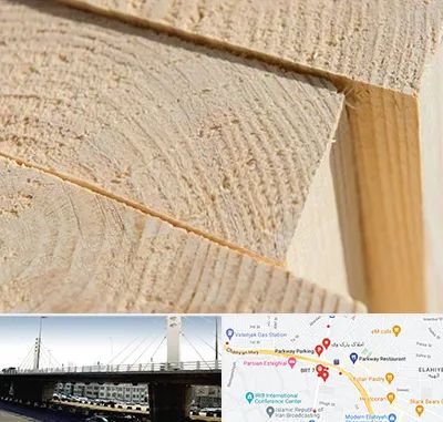 فروش چوب روسی در پارک وی 