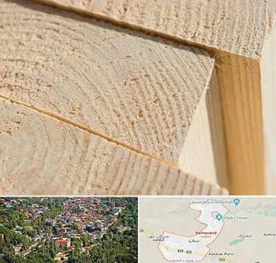 فروش چوب روسی در دماوند