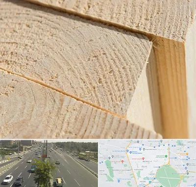 فروش چوب روسی در منطقه 17 تهران 