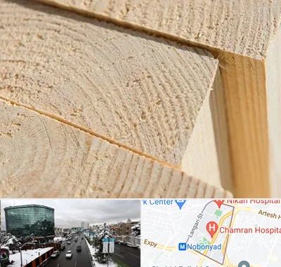 فروش چوب روسی در اقدسیه 