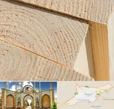 فروش چوب روسی در سمنان