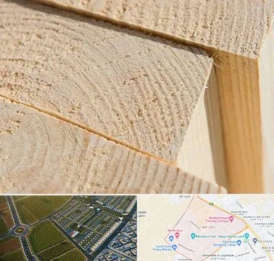 فروش چوب روسی در الهیه مشهد