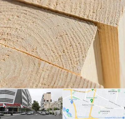 فروش چوب روسی در بلوار فردوس 