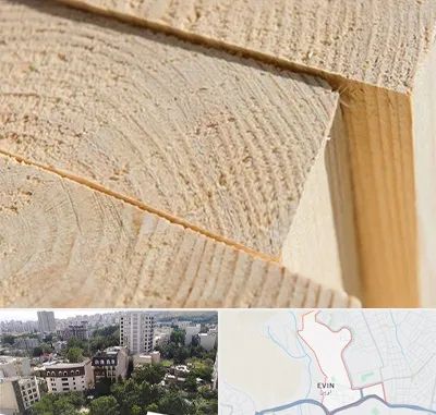 فروش چوب روسی در اوین