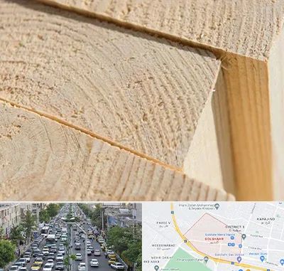 فروش چوب روسی در گلشهر کرج