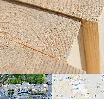 فروش چوب روسی در نسیم شهر