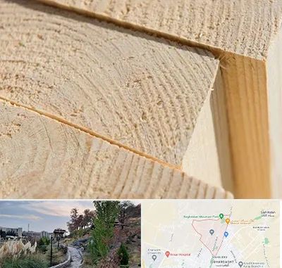 فروش چوب روسی در باغستان کرج