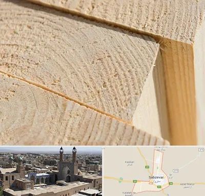 فروش چوب روسی در سبزوار