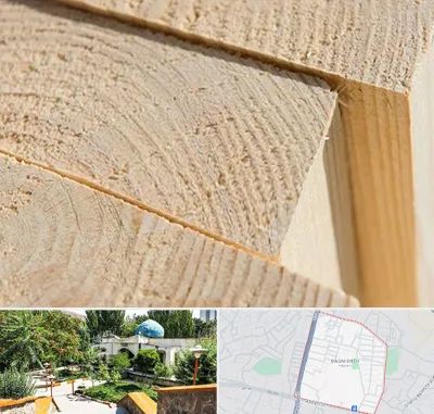 فروش چوب روسی در باغمیشه تبریز