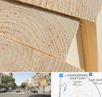 فروش چوب روسی در چهارصد دستگاه 