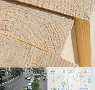 فروش چوب روسی در ستارخان 