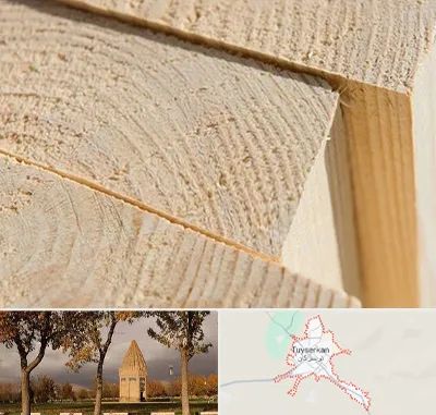 فروش چوب روسی در تویسرکان