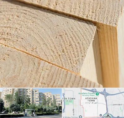 فروش چوب روسی در آپادانا