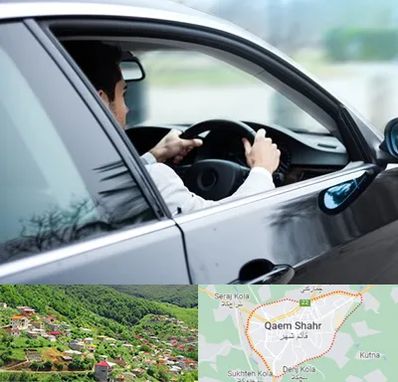 اجاره اتومبیل با راننده در قائم شهر