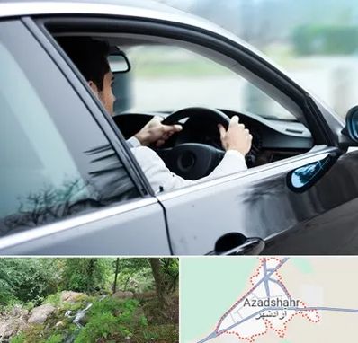اجاره اتومبیل با راننده در آزادشهر