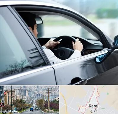 اجاره اتومبیل با راننده در گوهردشت کرج 