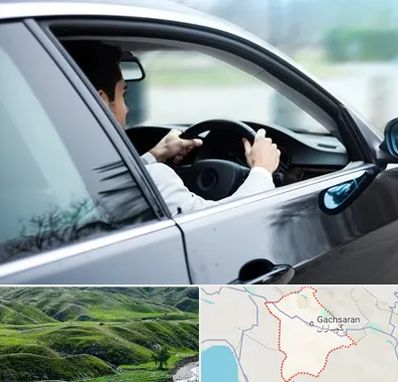 اجاره اتومبیل با راننده در گچساران