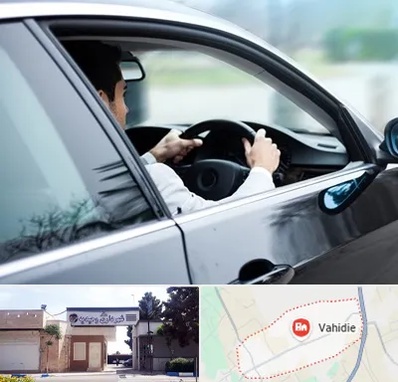 اجاره اتومبیل با راننده در وحیدیه شهریار
