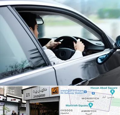 اجاره اتومبیل با راننده در منیریه 