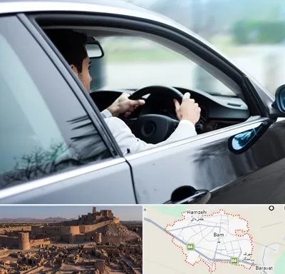 اجاره اتومبیل با راننده در بم