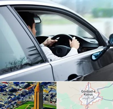 اجاره اتومبیل با راننده در گنبد کاووس