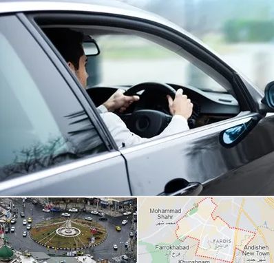 اجاره اتومبیل با راننده در فردیس کرج 